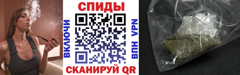 Бутират BDO 33%  как найти наркотики  Духовщина 