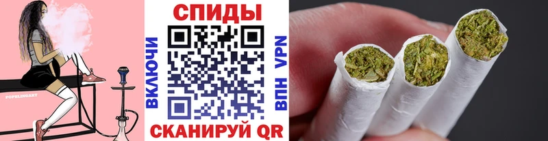 БУТИРАТ вода Духовщина