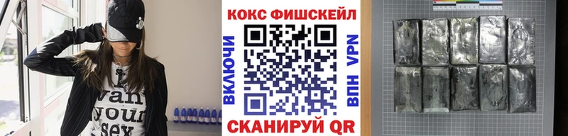 MEGA tor  Духовщина  Cocaine Перу 