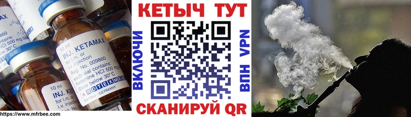 площадка как зайти  Духовщина  КЕТАМИН ketamine  как найти   МЕГА сайт 