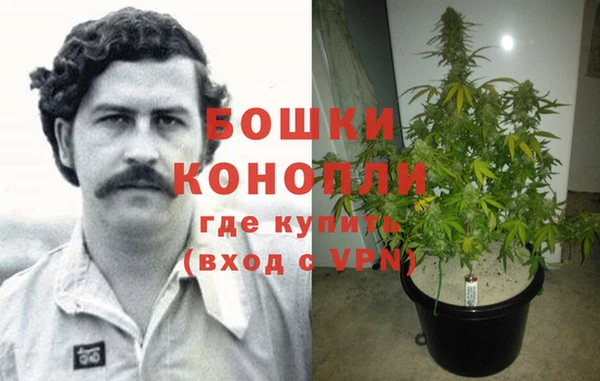 марки nbome Абдулино