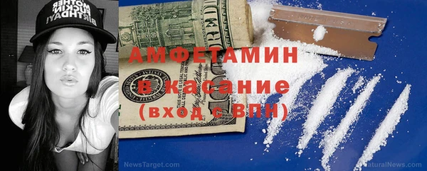 меф VHQ Алзамай