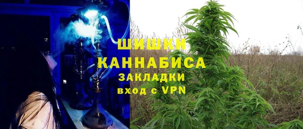 марки nbome Абдулино
