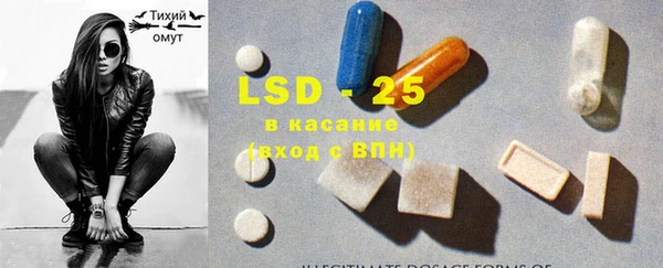 марки nbome Абдулино