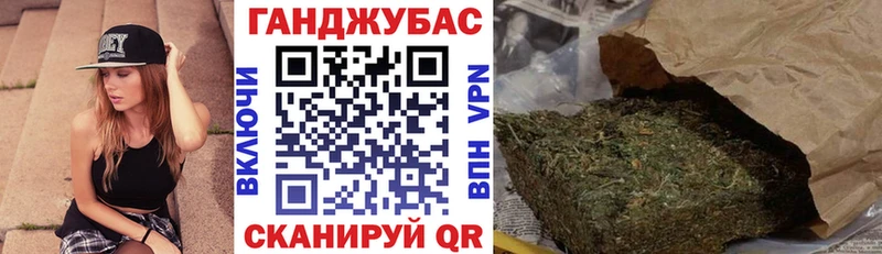 сколько стоит  Духовщина  Бошки марихуана сатива 